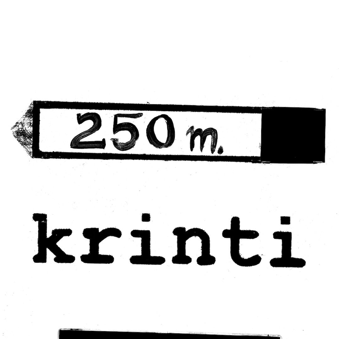 abstract black and white image letterforms