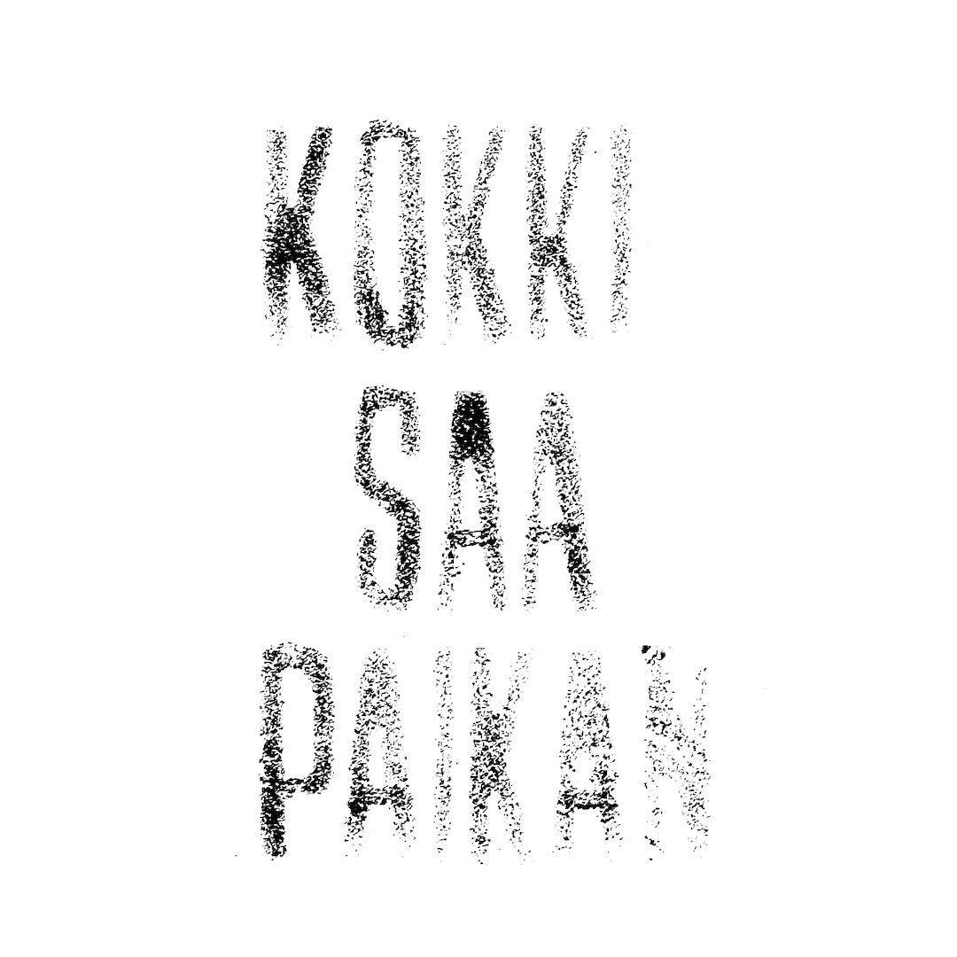 abstract black and white image letterforms