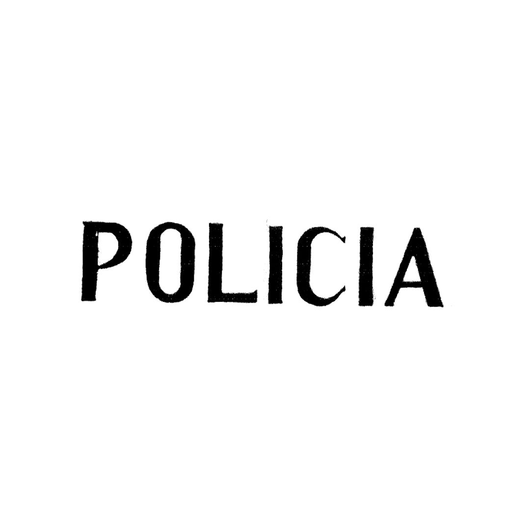 abstract black and white image letterforms