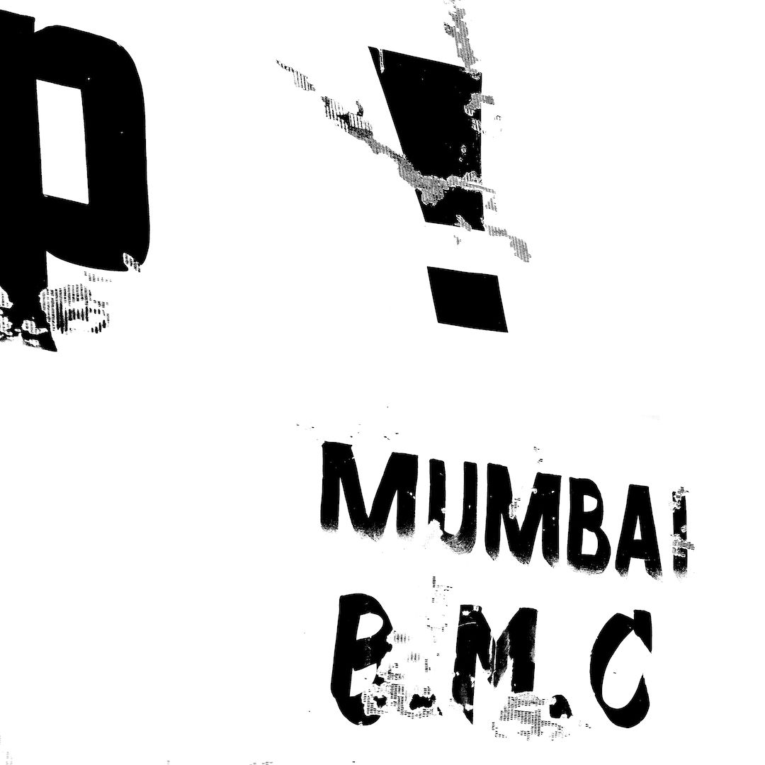 abstract black and white image letterforms