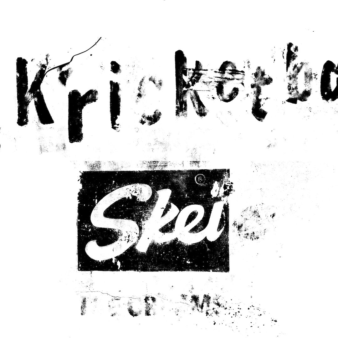 abstract black and white image letterforms