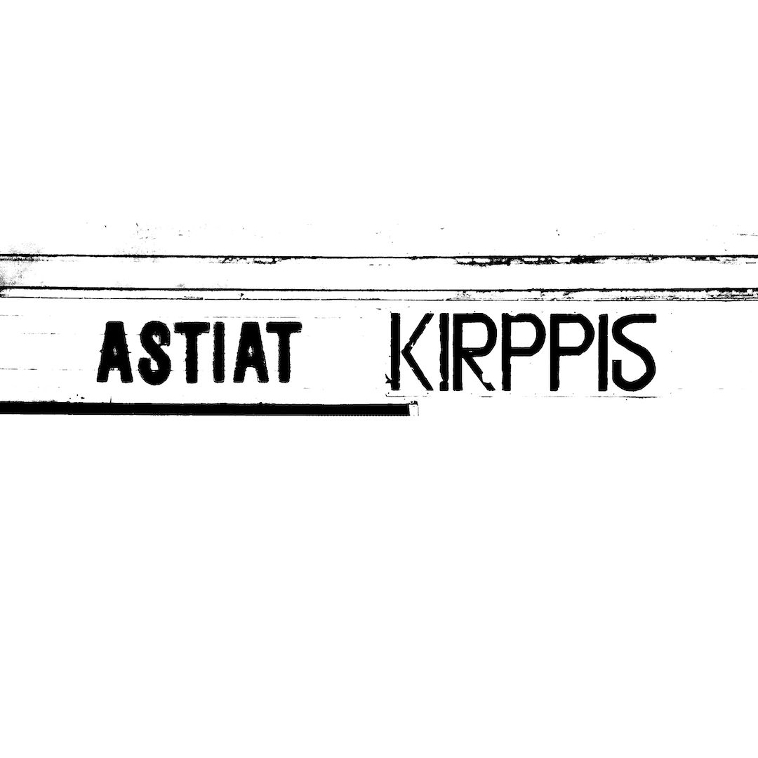 abstract black and white image letterforms