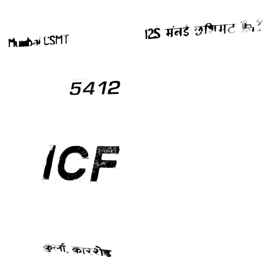 abstract black and white image letterforms