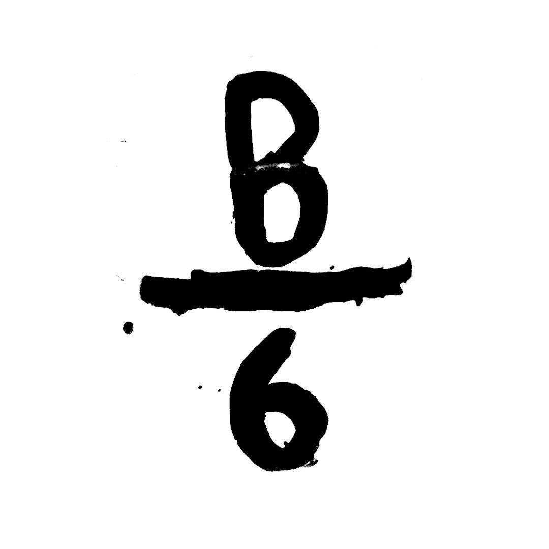 abstract black and white image letterforms