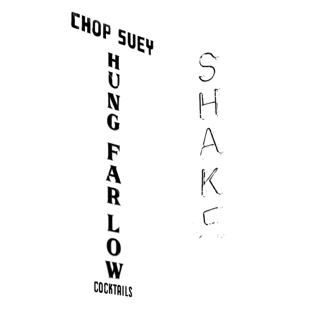 abstract black and white image letterforms