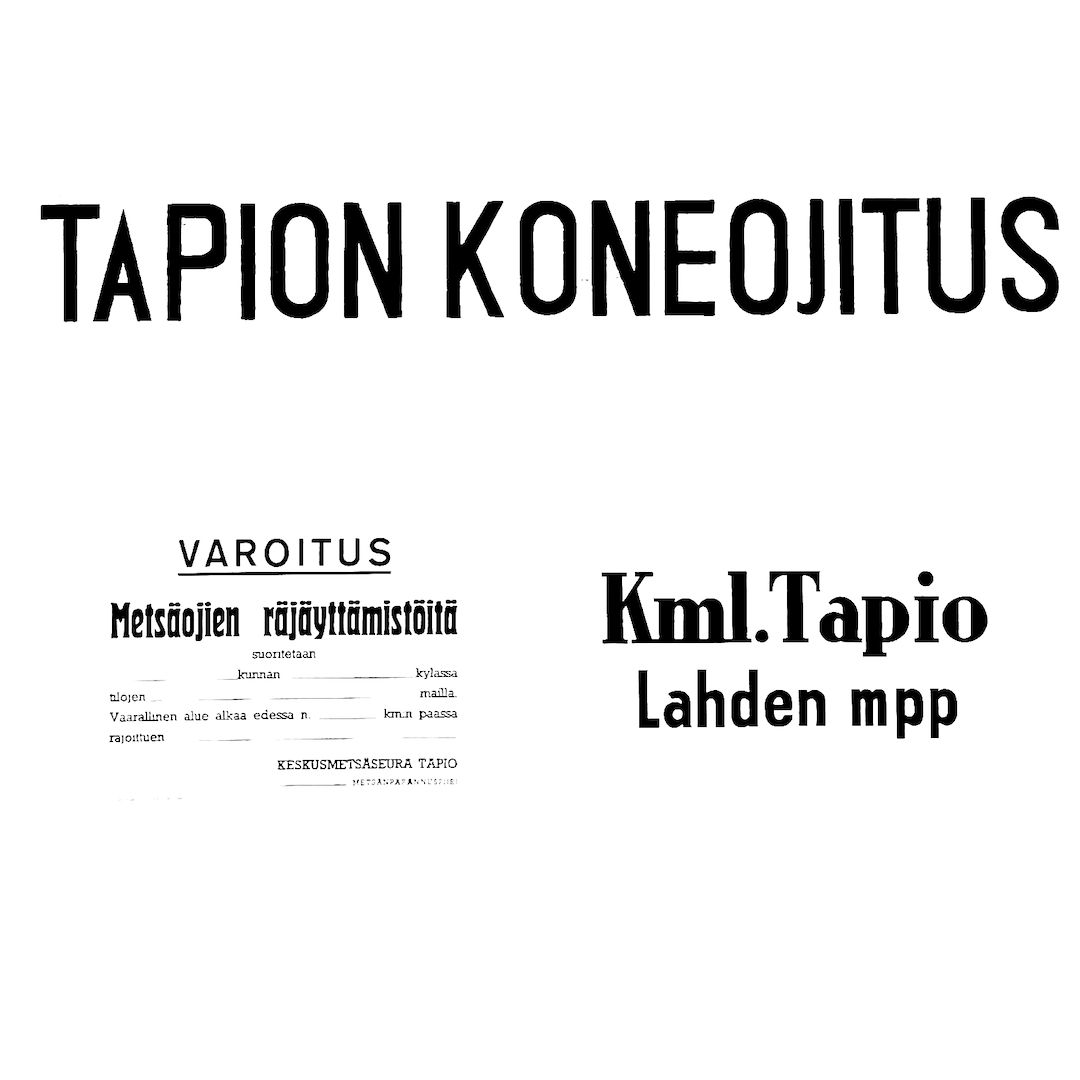 abstract black and white image letterforms