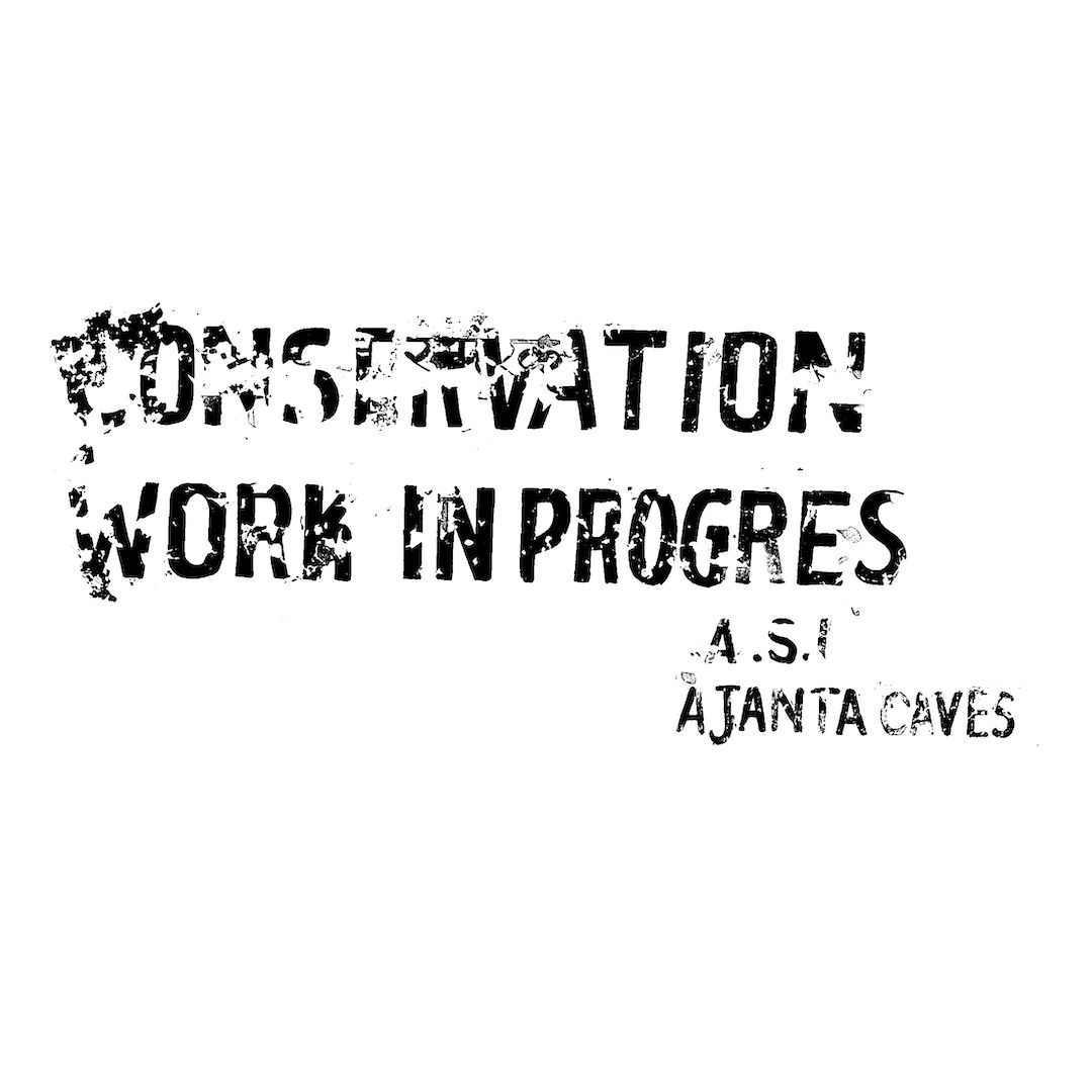 abstract black and white image letterforms