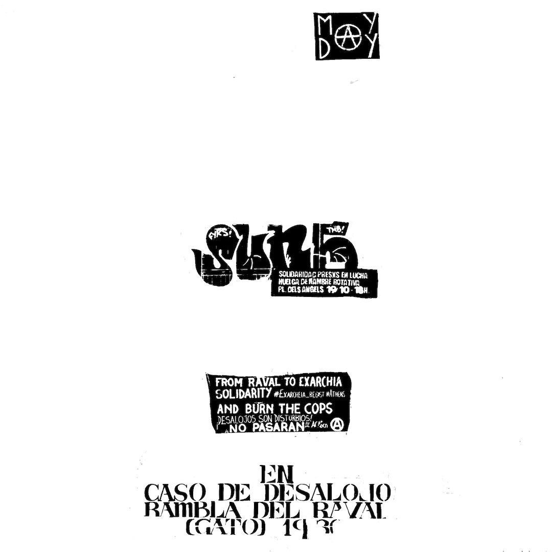 abstract black and white image letterforms