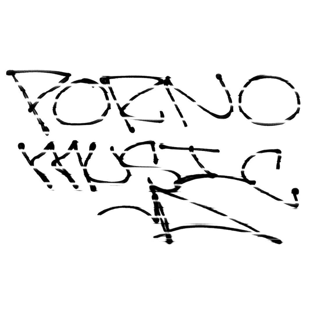 abstract black and white image letterforms