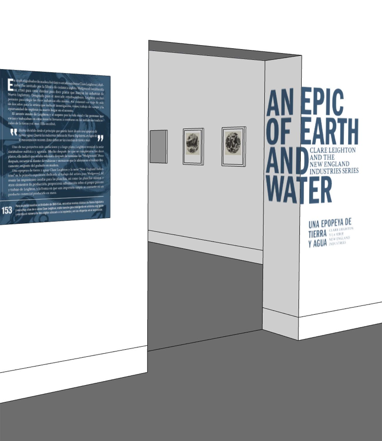 image of a exhibition title graphic