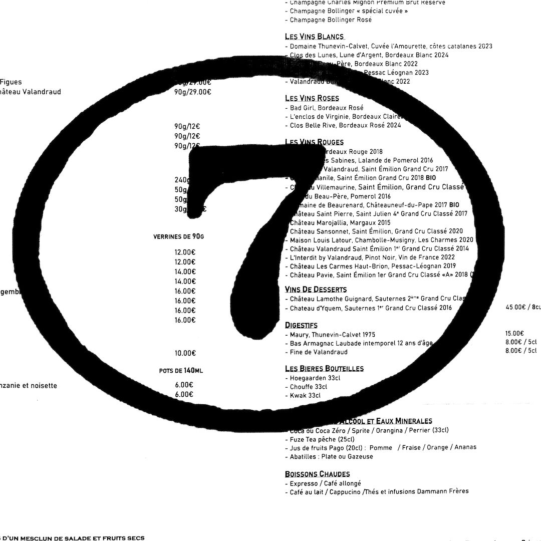 abstract black and white image letterforms