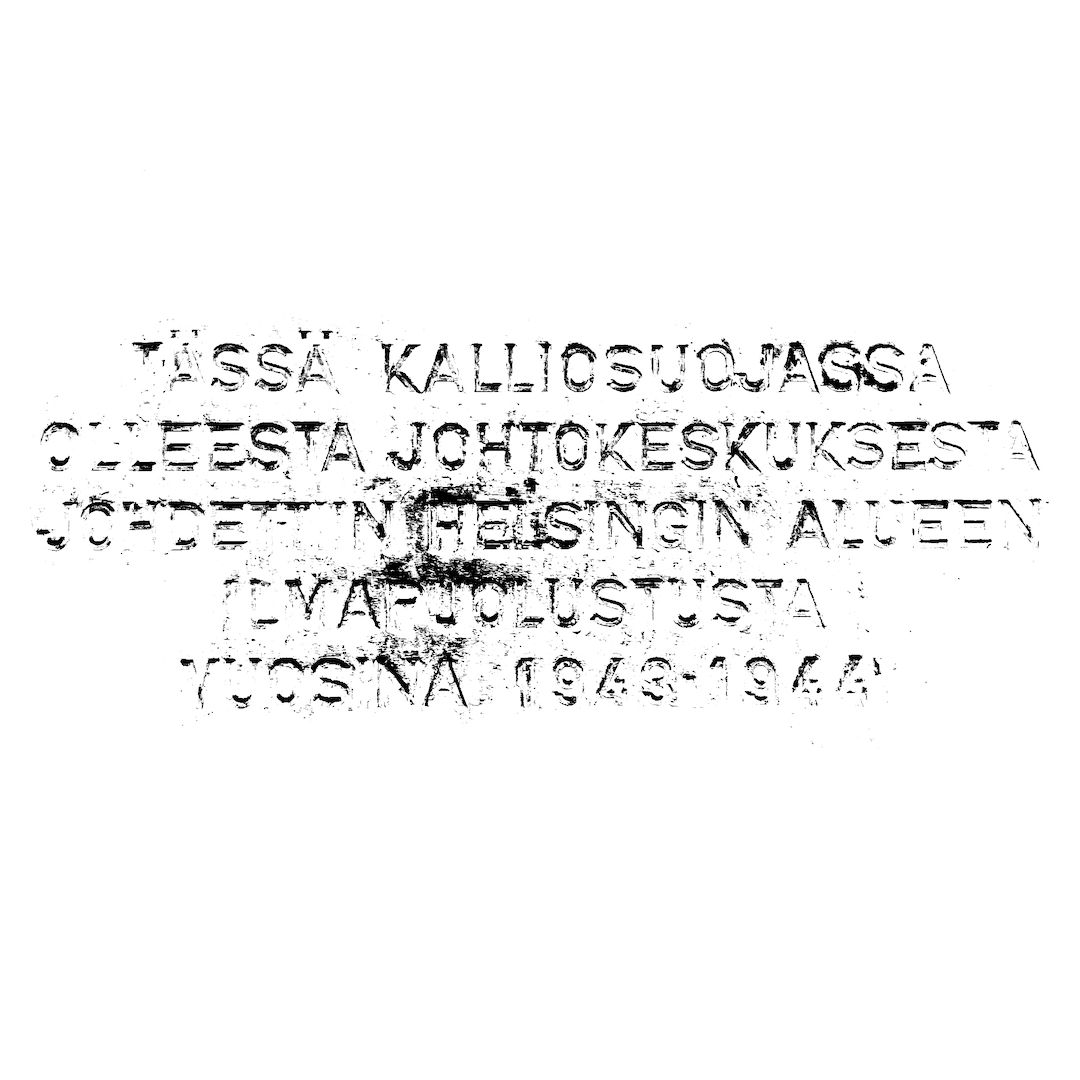 abstract black and white image letterforms