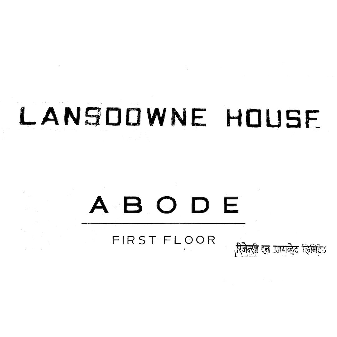 abstract black and white image letterforms