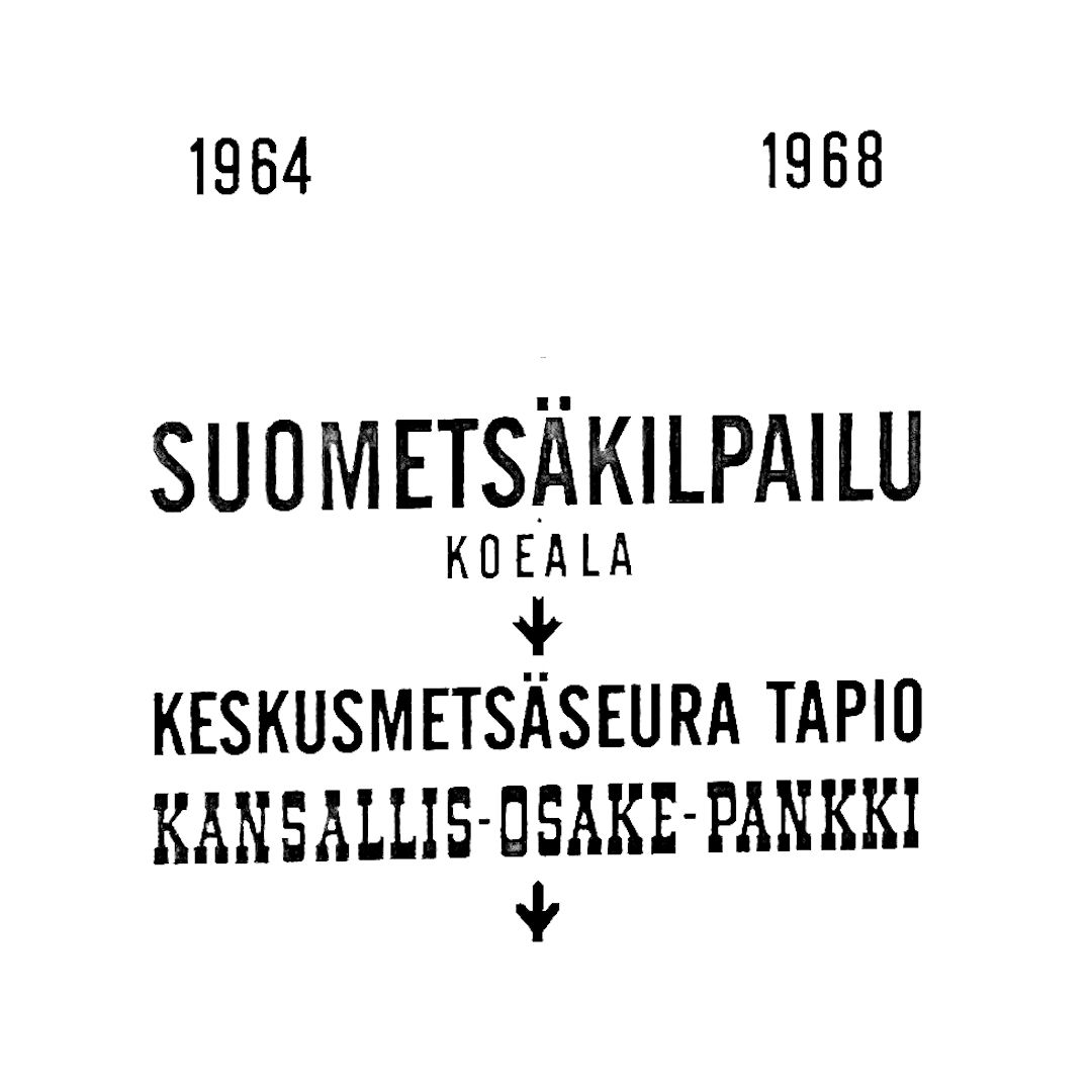 abstract black and white image letterforms