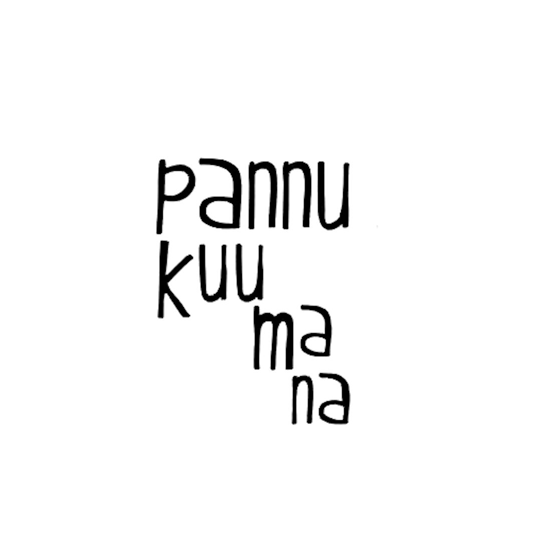 abstract black and white image letterforms