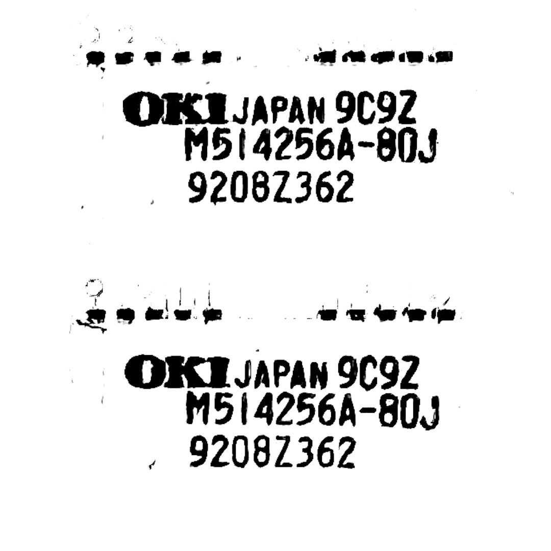 abstract black and white image letterforms