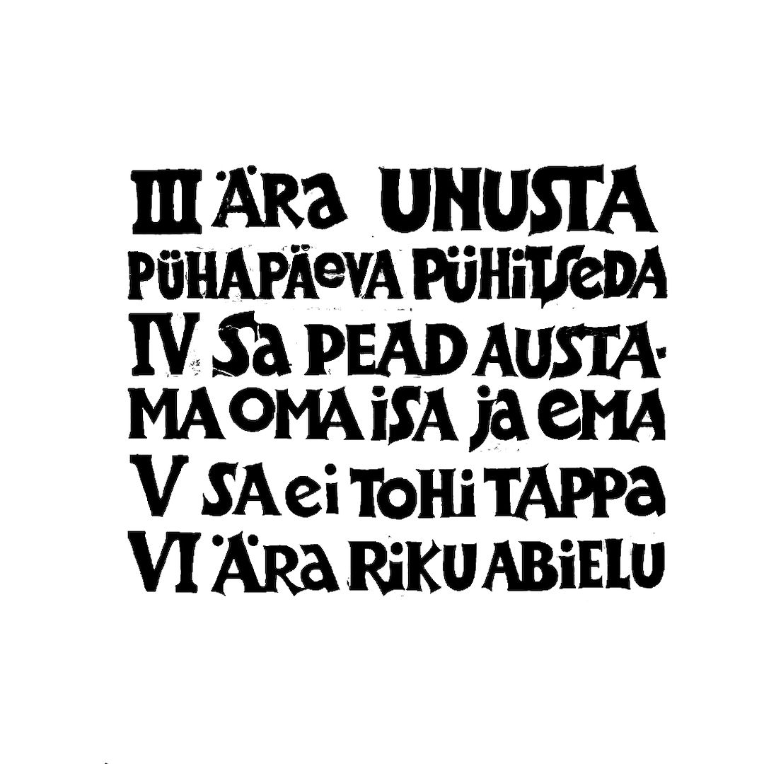 abstract black and white image letterforms