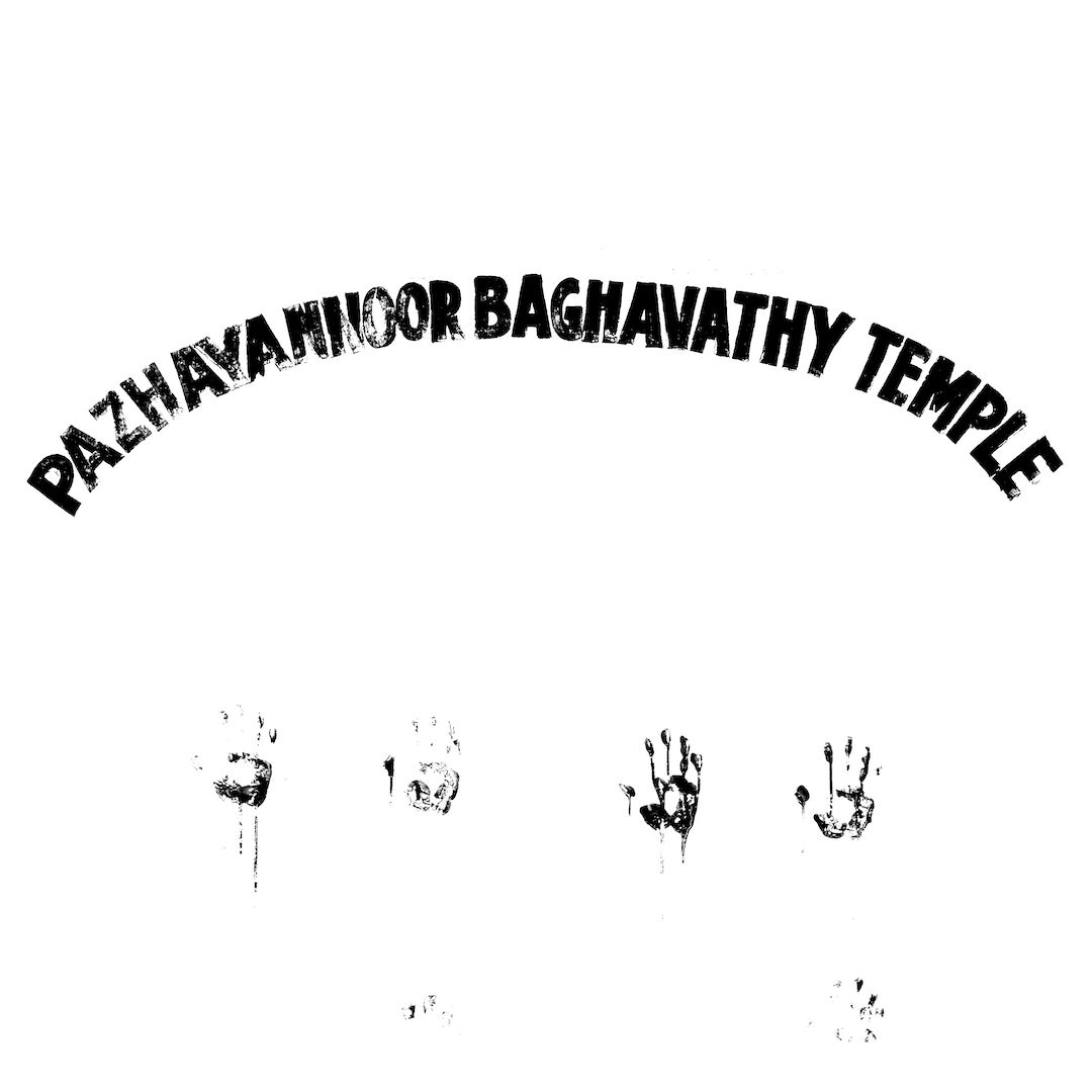 abstract black and white image letterforms