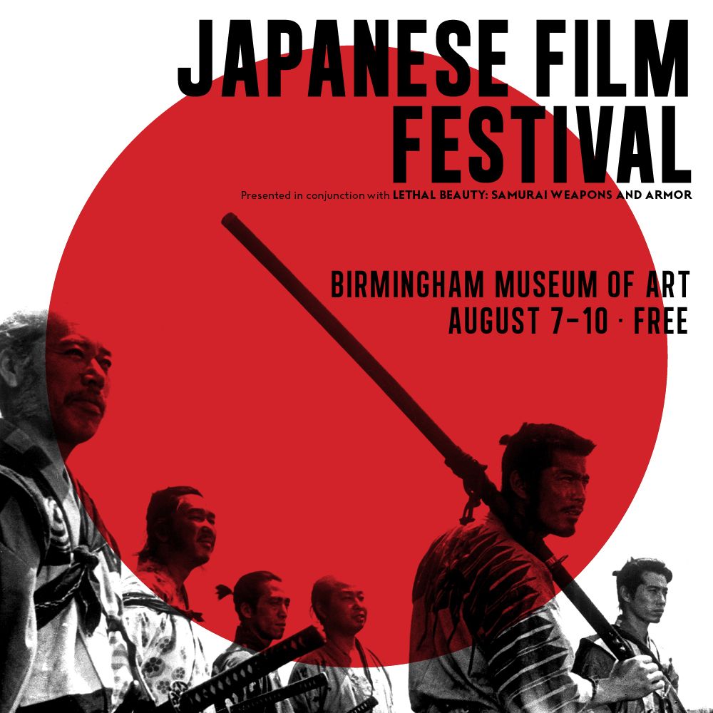 Poster with a film still of samurai in a field with an overlaid red circle