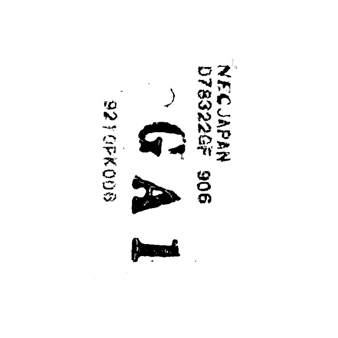 abstract black and white image letterforms