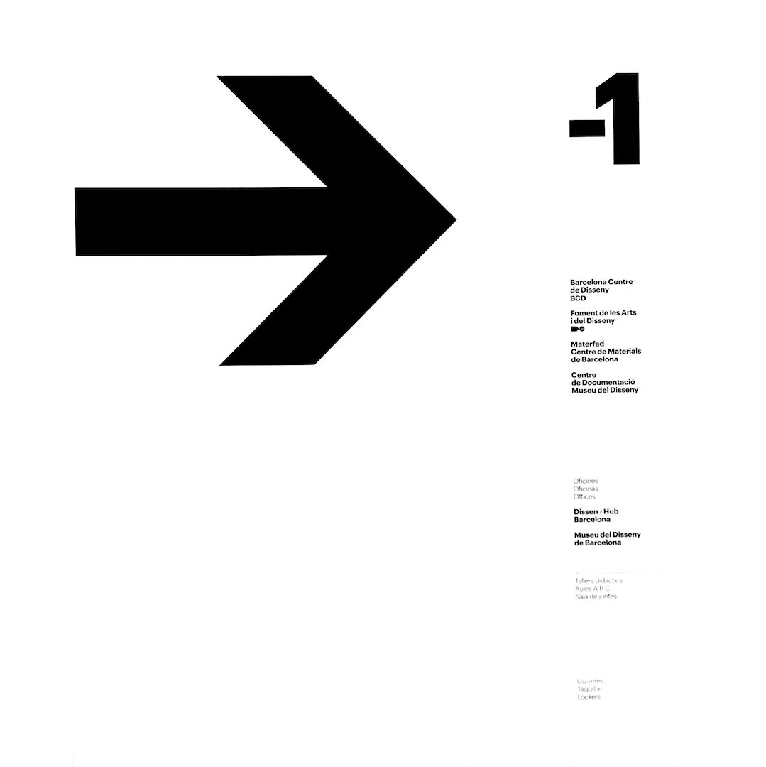 abstract black and white image letterforms