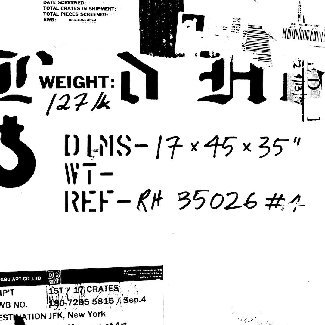 abstract black and white image letterforms
