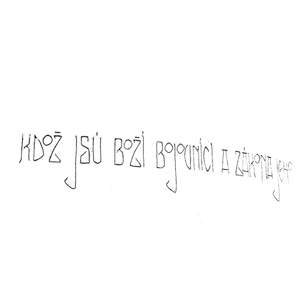 abstract black and white image letterforms