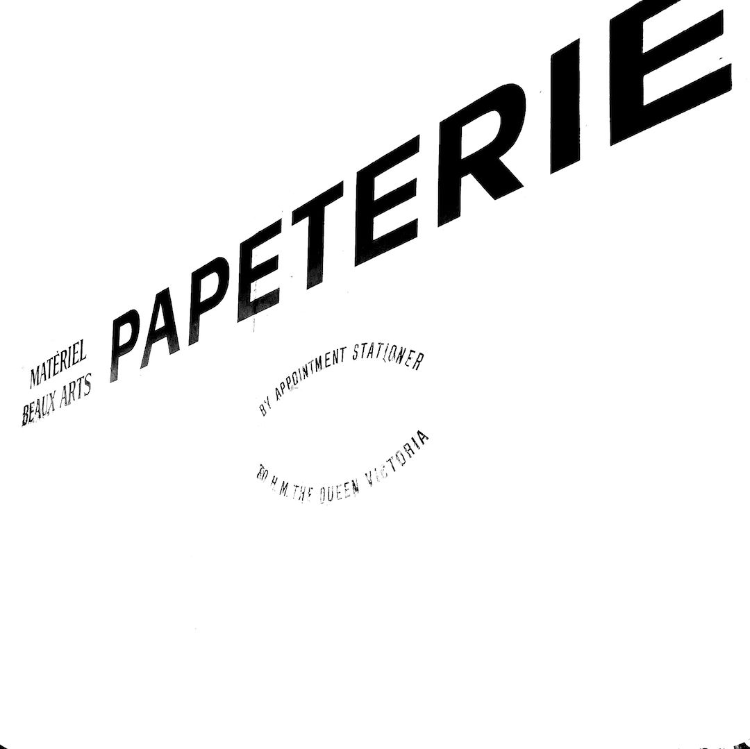 abstract black and white image letterforms