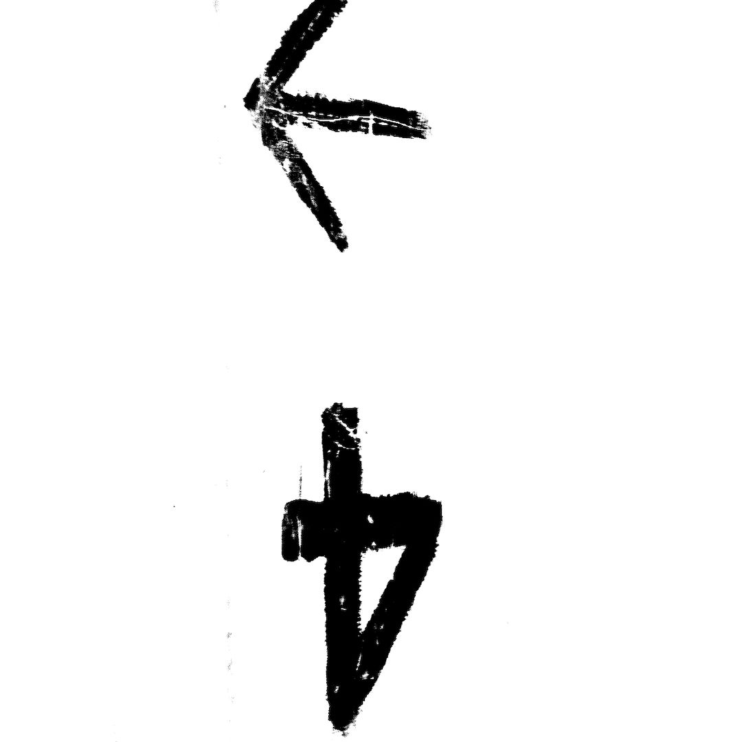 abstract black and white image letterforms