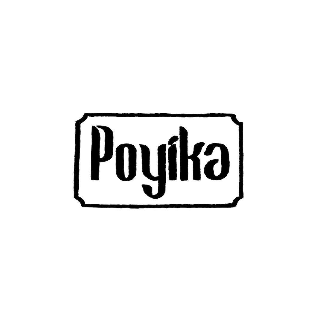 abstract black and white image letterforms