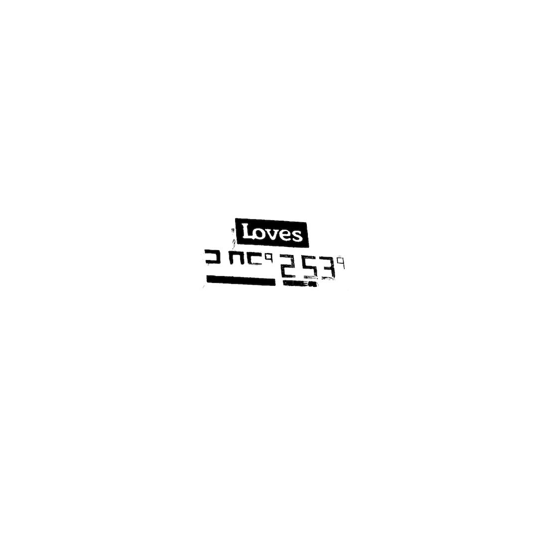 abstract black and white image letterforms