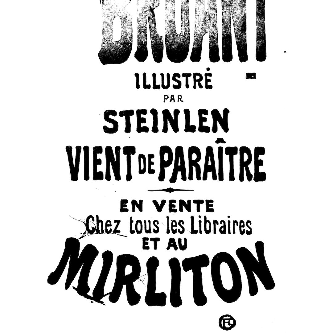 abstract black and white image letterforms