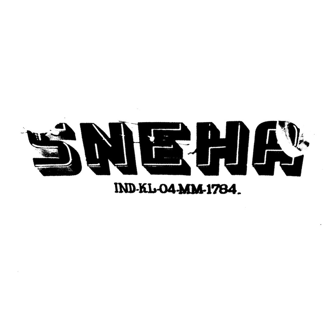 abstract black and white image letterforms