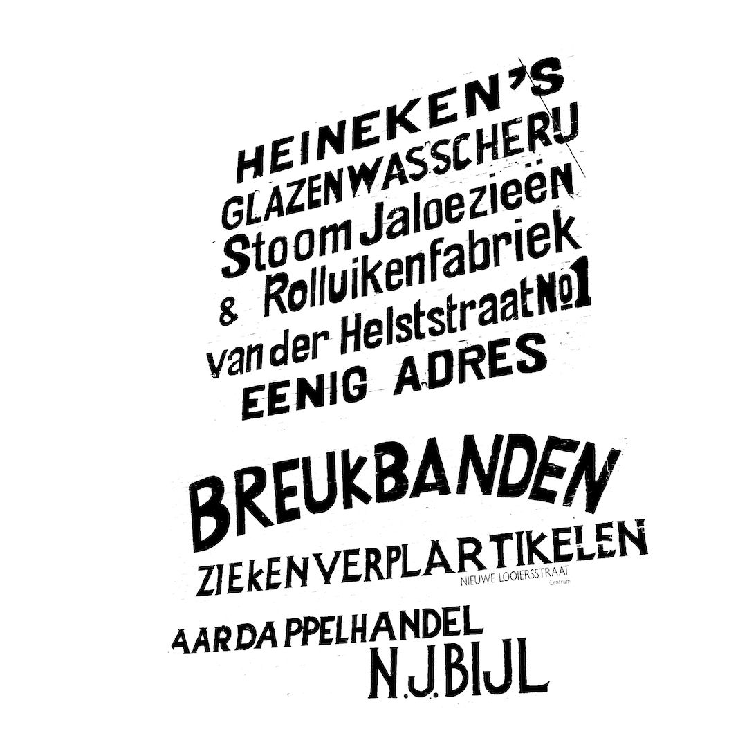 abstract black and white image letterforms