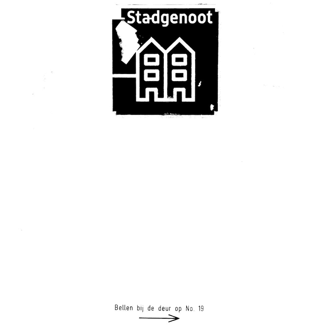 abstract black and white image letterforms