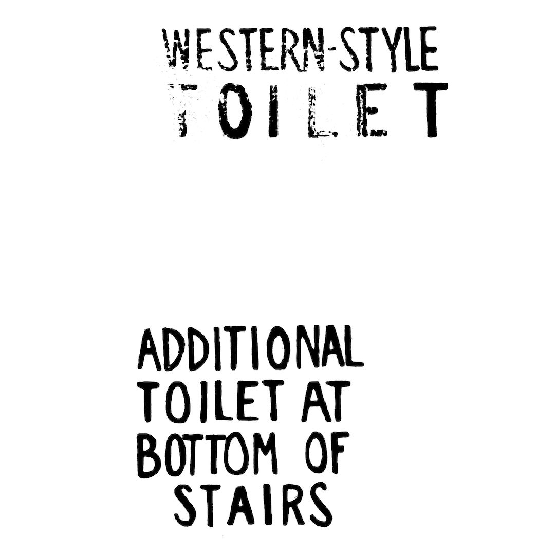 abstract black and white image letterforms
