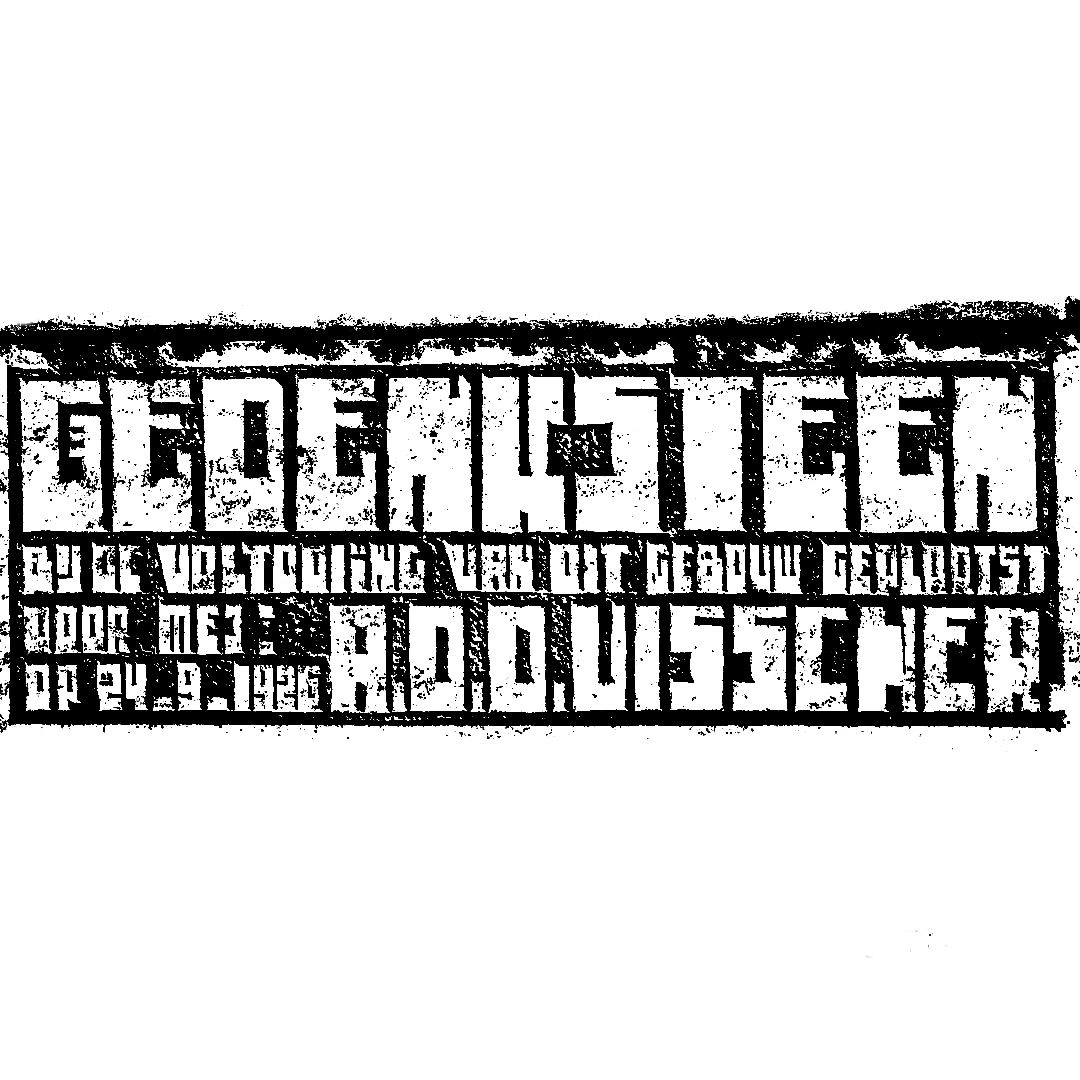 abstract black and white image letterforms