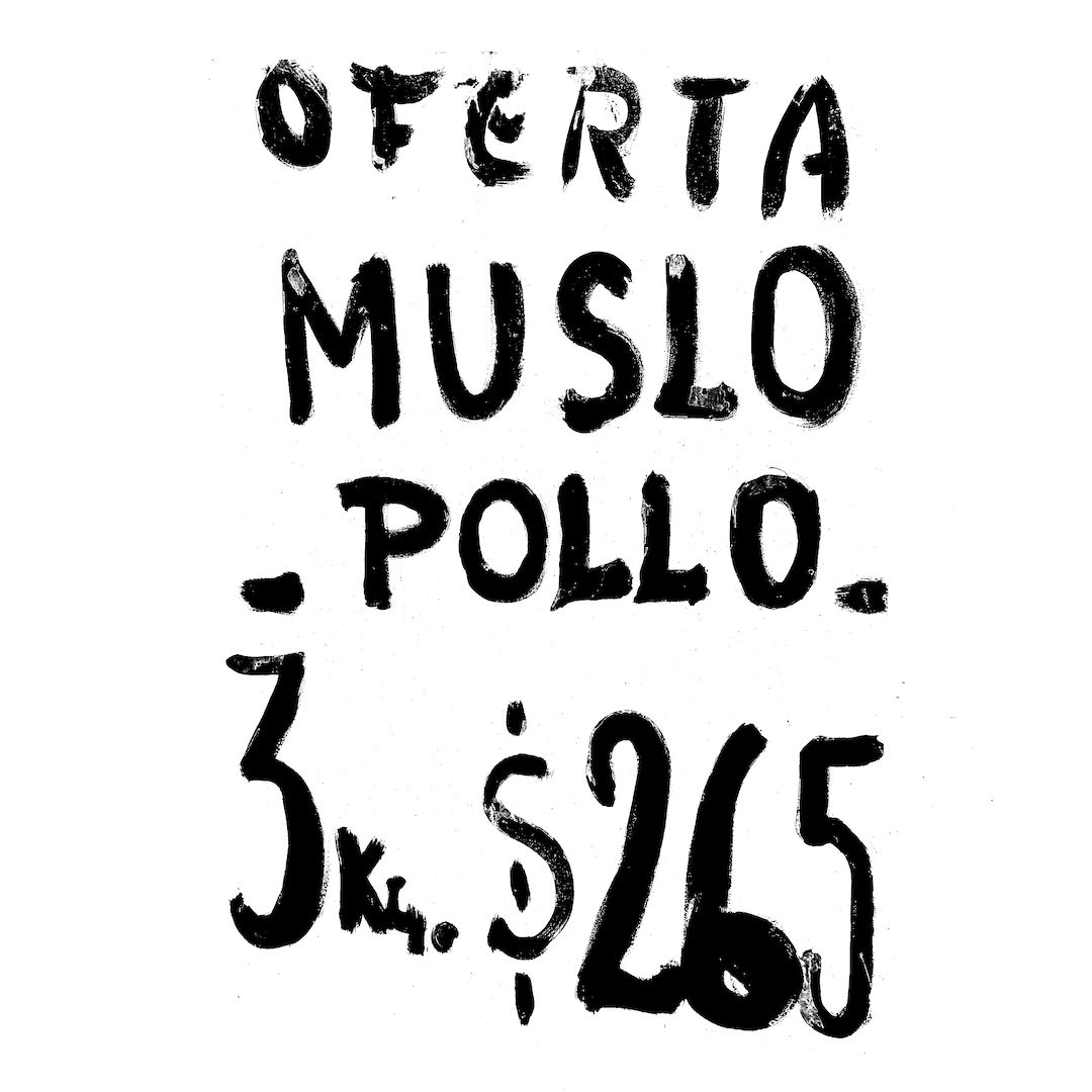 abstract black and white image letterforms