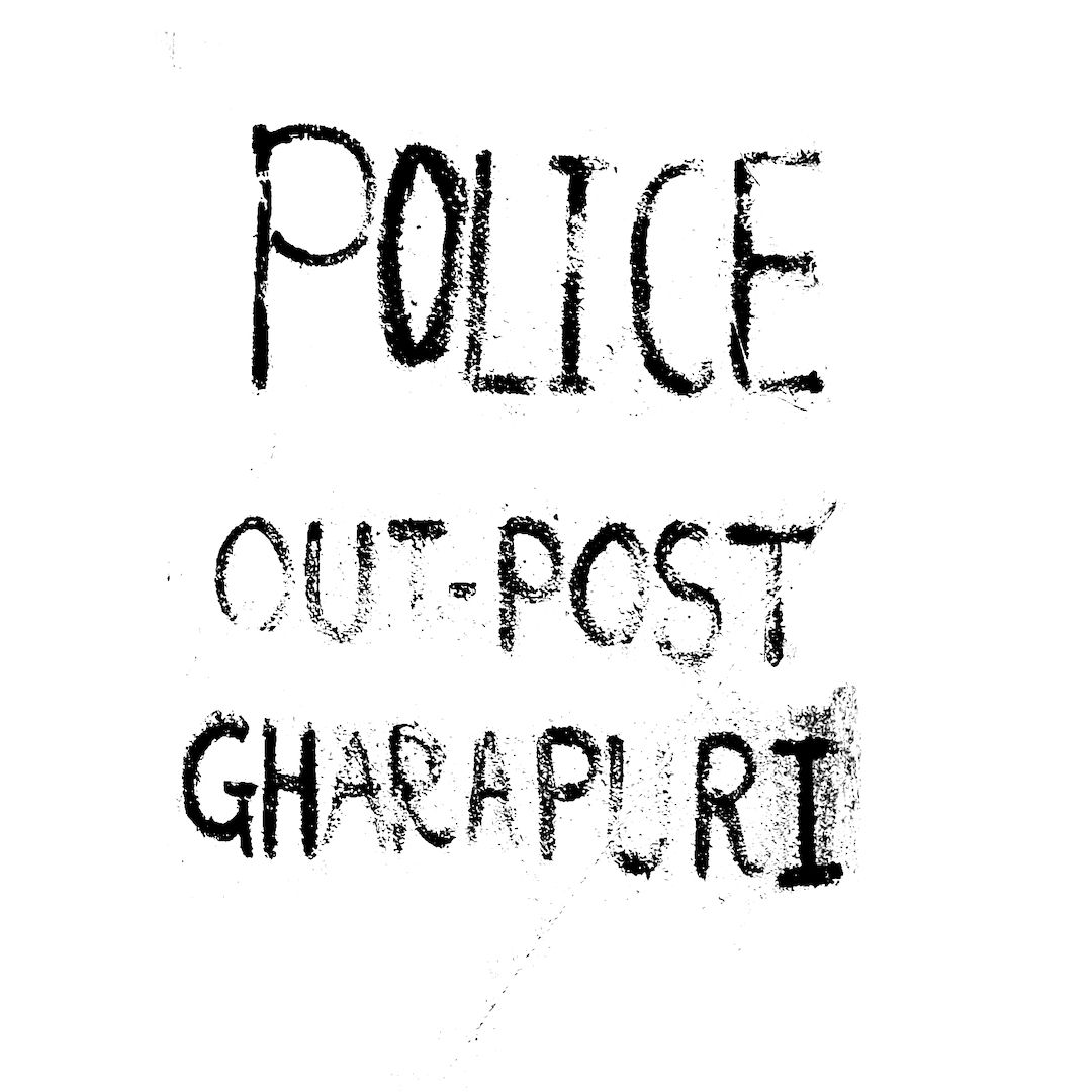 abstract black and white image letterforms