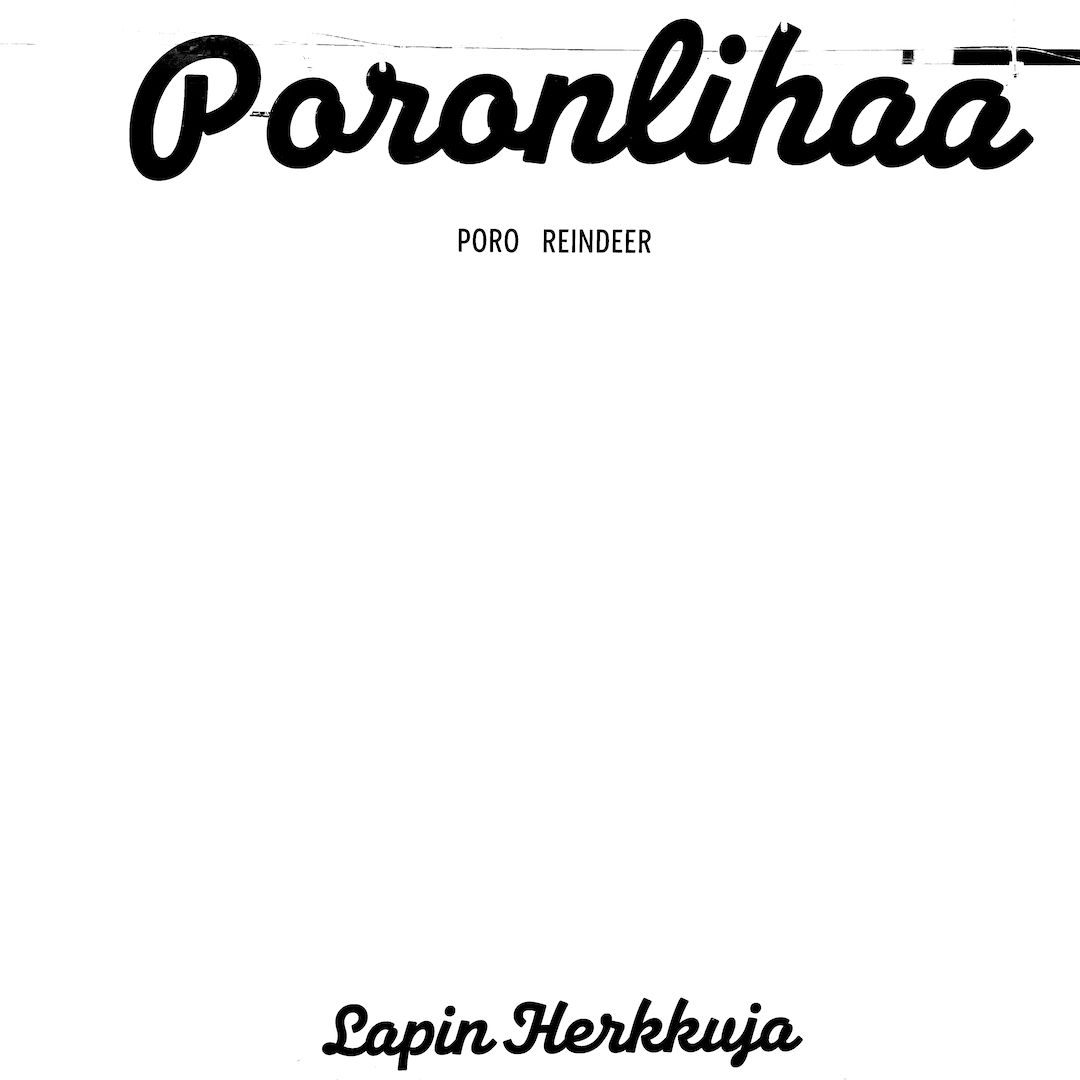 abstract black and white image letterforms