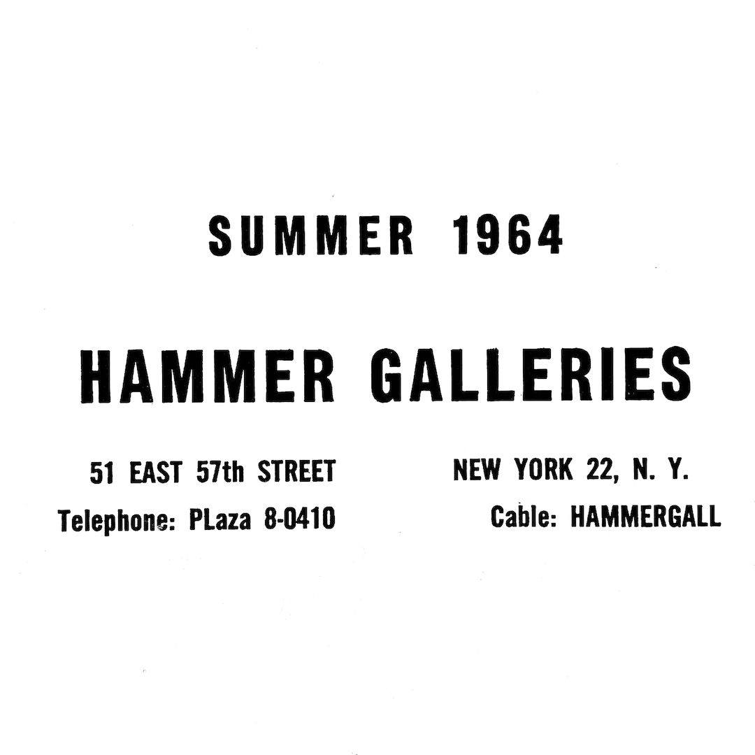 abstract black and white image letterforms