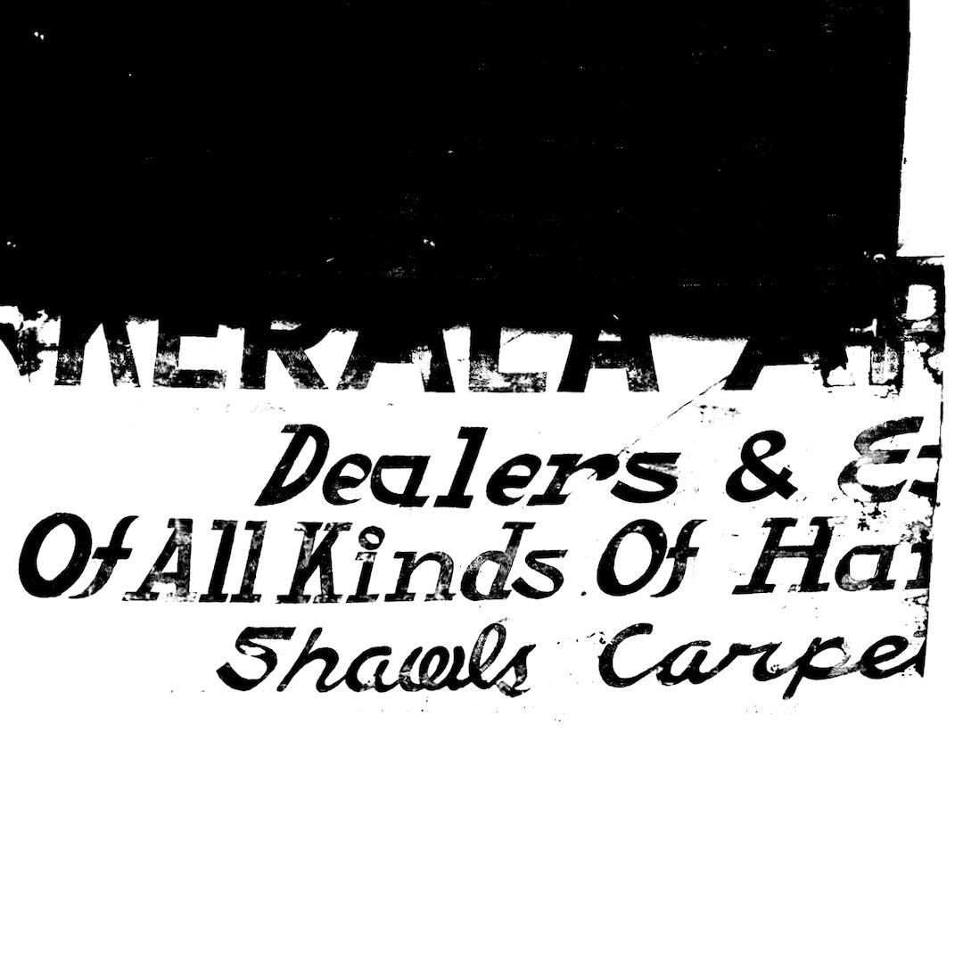abstract black and white image letterforms