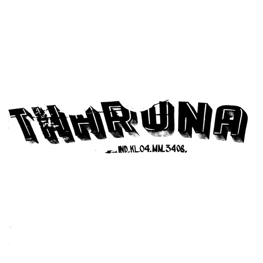 abstract black and white image letterforms