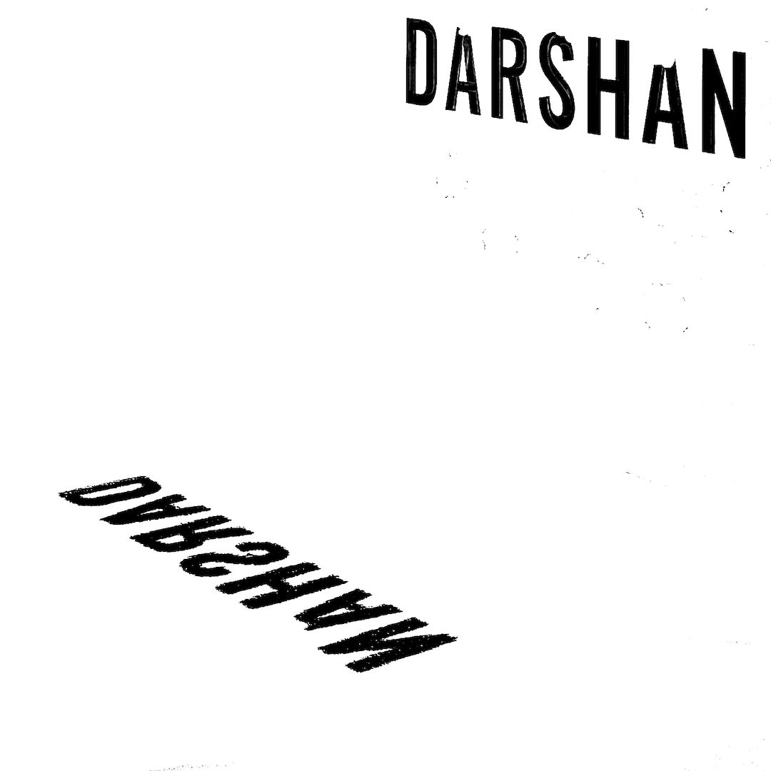 abstract black and white image letterforms