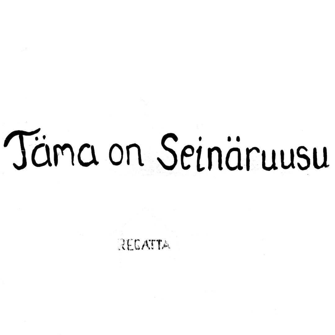 abstract black and white image letterforms