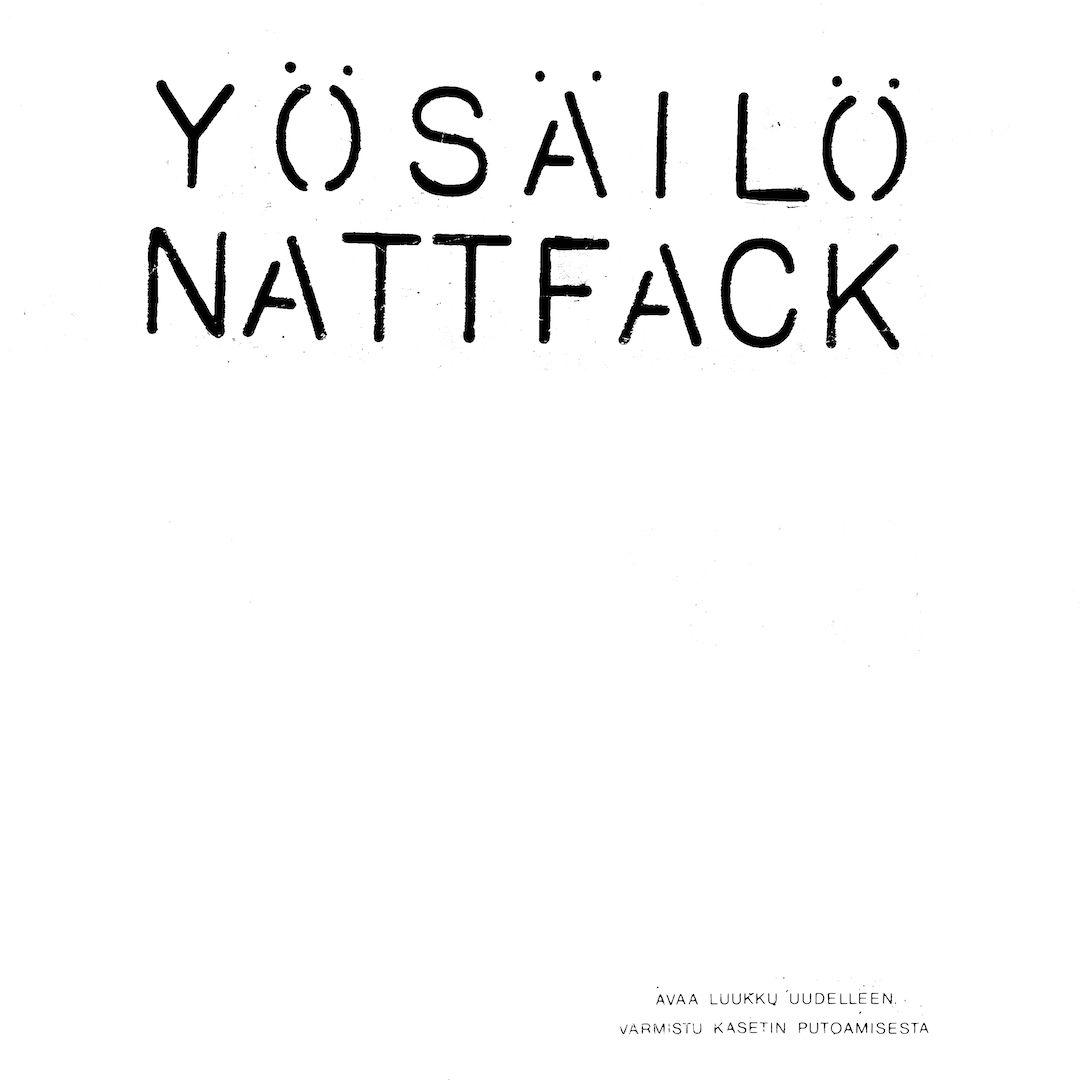 abstract black and white image letterforms