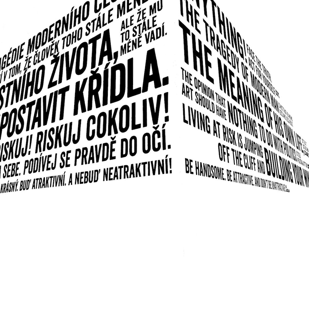 abstract black and white image letterforms