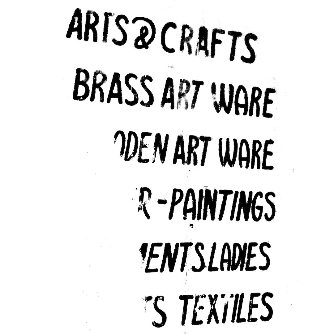 abstract black and white image letterforms