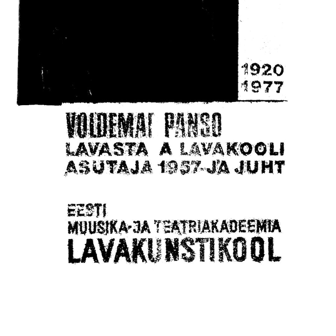abstract black and white image letterforms
