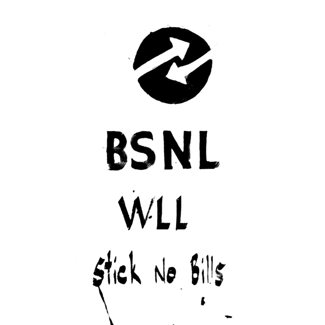 abstract black and white image letterforms